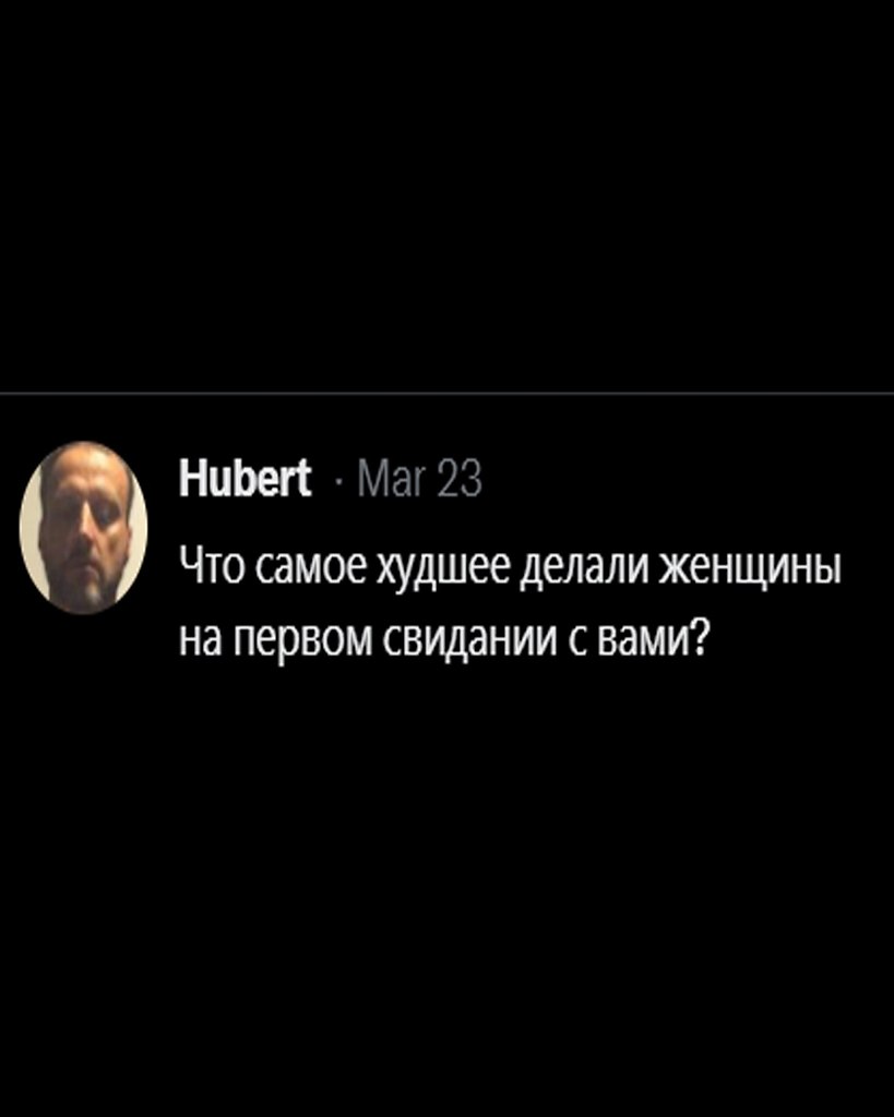 �������� ����� �����