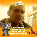 ���� �����, ����, 43 ���� - ��������� 8 ���� 2025 � ������ ���� ����������