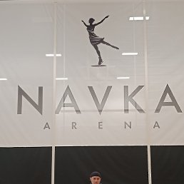 �����, ������, 49 ���