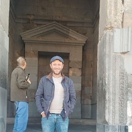 �����, ������, 44 ����