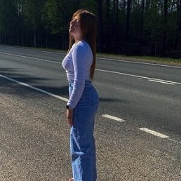 , 21 , -