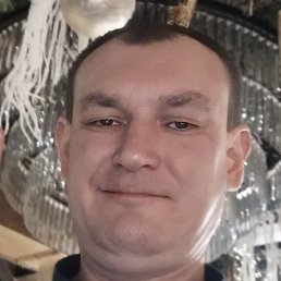 �����, ���������, 44 ����