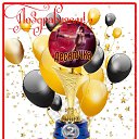 ���� �������, ����������� - ��������� 11 ������� 2026 � ������ ������ ��������