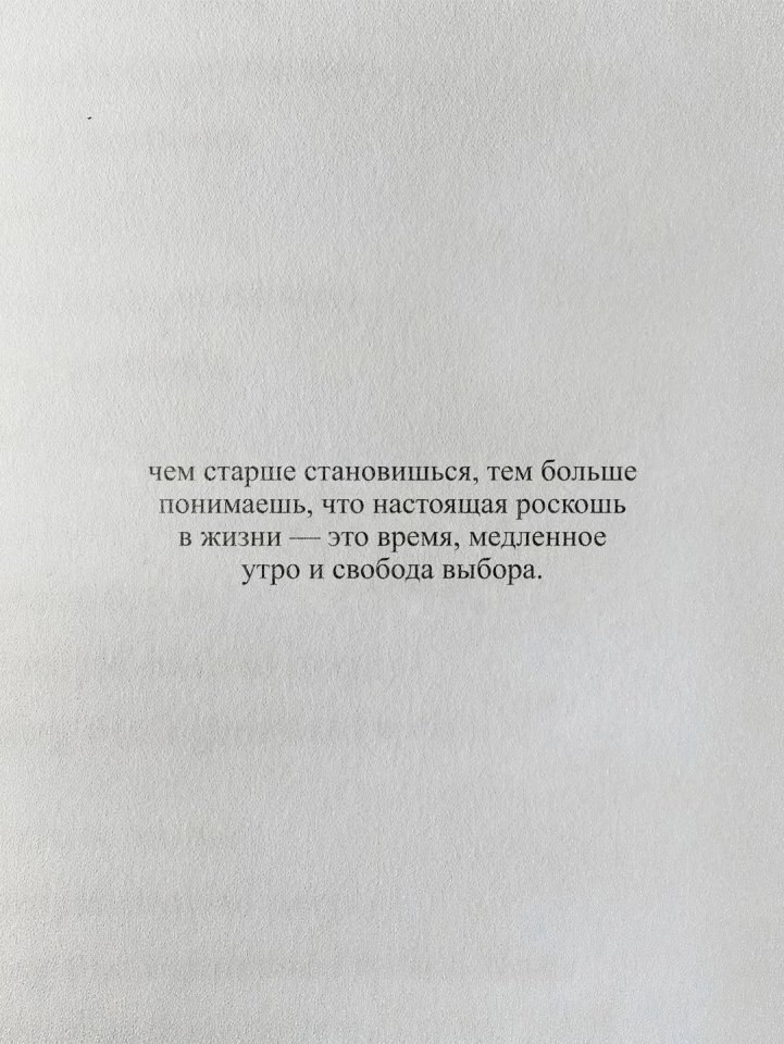 ,      : - 5