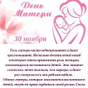 ���� �����, ���������, 68 ��� - ��������� 29 ������ 2025 � ������ ������ ��������