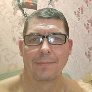 ������ �������, 45 ���, ����