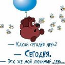 ���� �����, �����������, 55 ��� - ��������� 1 ������ 2026