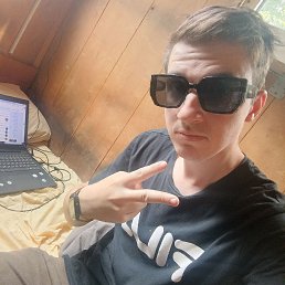 , 25, 