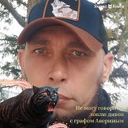 �����, 46 ���, �����