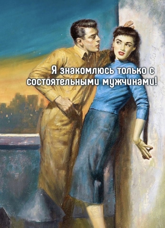   21  - 2