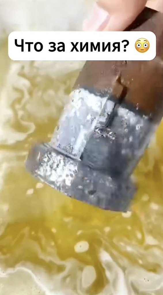   - 2
