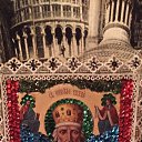 ���� ���������, �����-���������, 38 ��� - ��������� 26 ��� 2024 � ������ ���� ����������