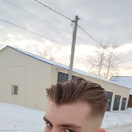 ����, ������, 18 ���