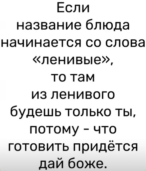  - 16  2025  20:15