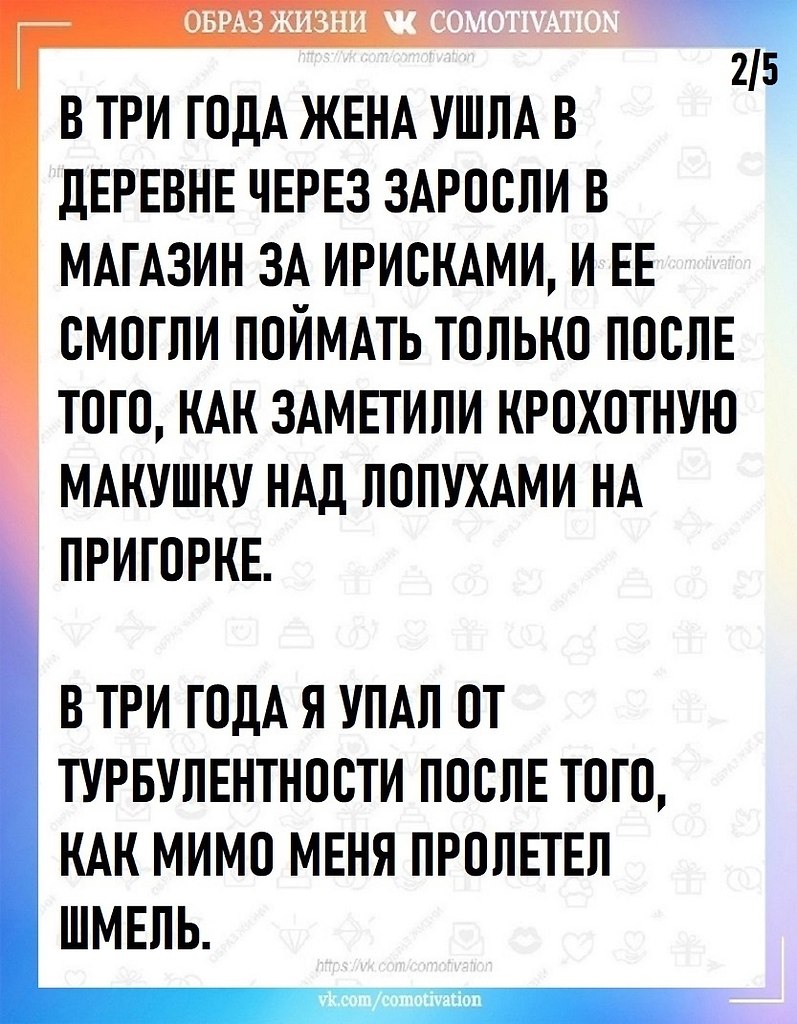  -    . - 2