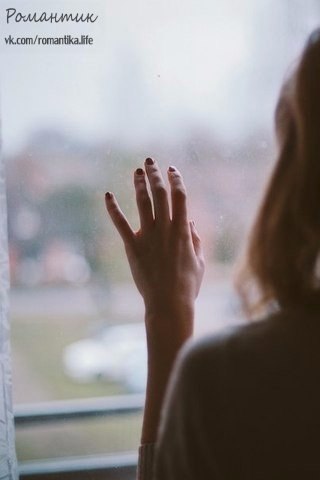 А ты знаешь, что в мире война идёт? Я пишу: «Вот, пеку пирог и варю компот». В комментариях мне ...