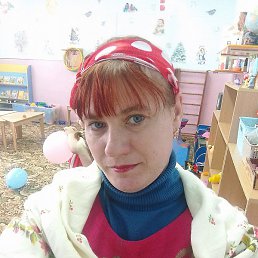 �������, �����������