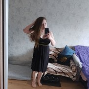 ��������, 29 ���, �����