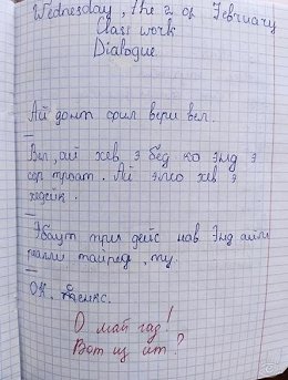 �����������