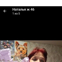   , 45, 