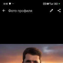 ������, 34 ����, ����