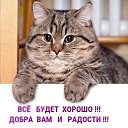���� ��������, �����-���������, 54 ���� - ��������� 30 ������� 2025