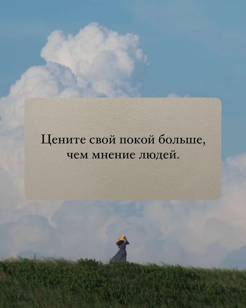 Заставит каждого задуматься... - 4