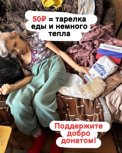 �� ���� �� 300 ������-�� � ������� ������ � ������� ������� ������� ����������, 72 ����. ...