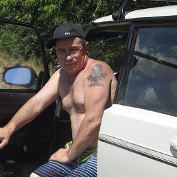 ���������, ������-��-����