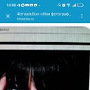 ���� �����, ����� - ��������� 25 ���� 2026 � ������ ���� ����������
