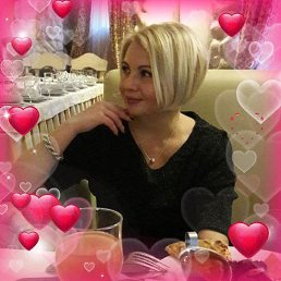 �����, ������, 50 ���