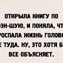 ���� ������� ����������, ������ - ��������� 19 ���� 2026 � ������ ������ ��������