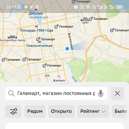 ���� �������, ������������, 49 ��� - ��������� 20 ���� 2026