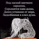  Rita, , 44  -  20  2024    