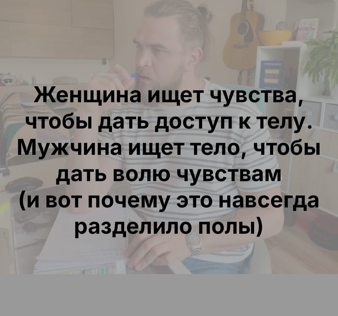 Nika - 6 ������ 2025 � 02:15