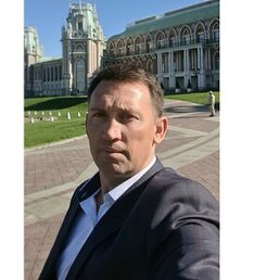 �����, �������, 45 ���