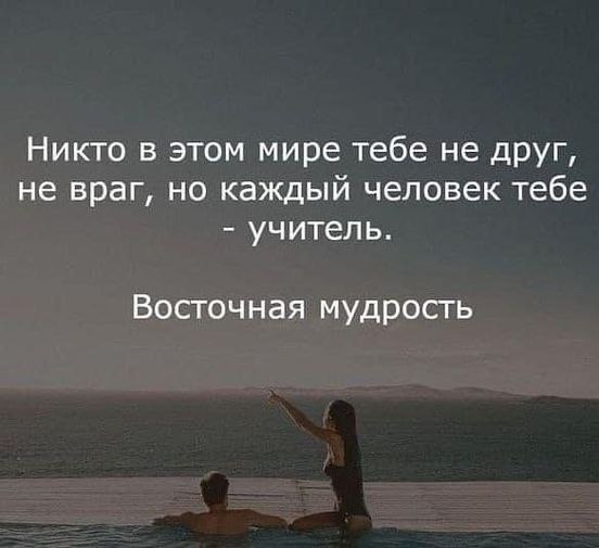    ,   ,    ,    ... - 4