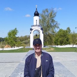 , 43, -