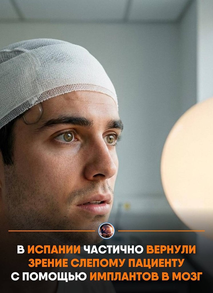 �c�a�c��e �pa�� coo����� o� �c�e��o� ��c�ep��e��e �o �e�e��� c�e�o�� c �p��e�e��e� ���poc��������� ...