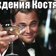 ����, 50 ���, �����