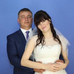 Yana, 33 , 