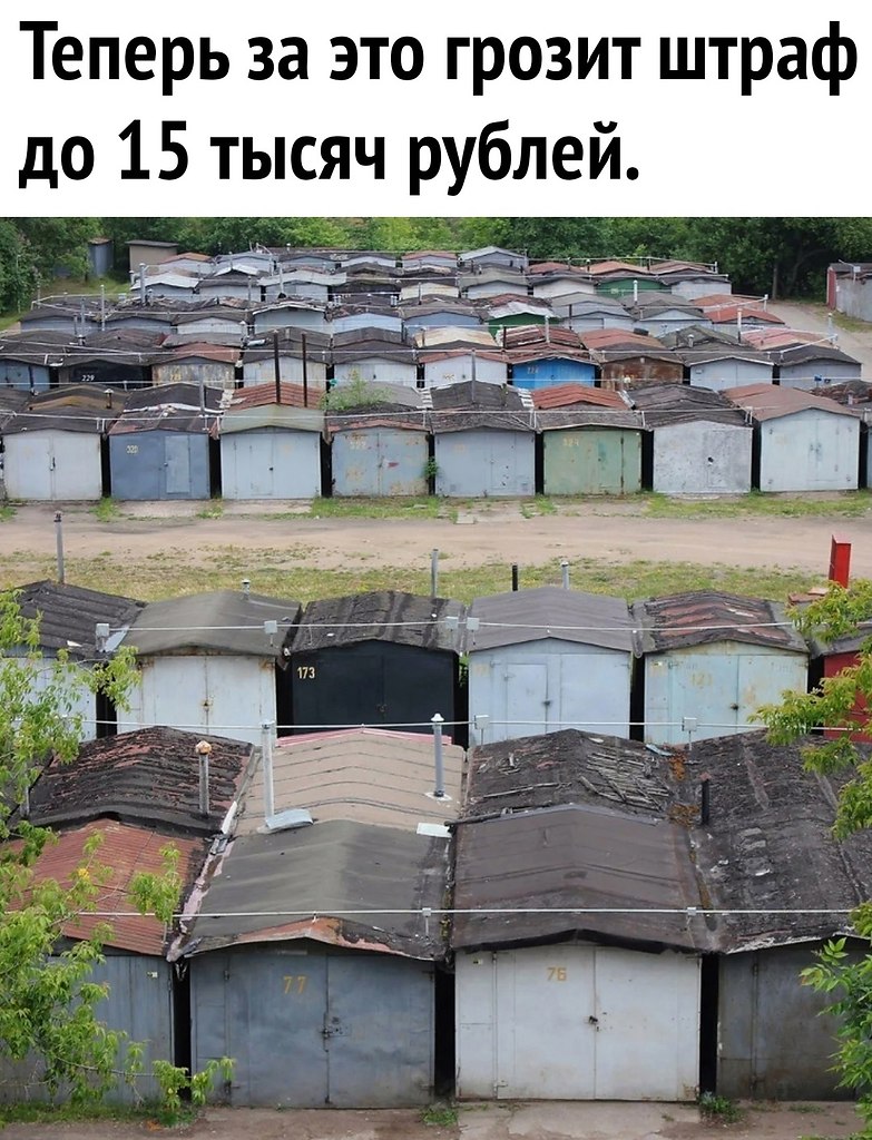      - 2