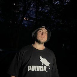 �������, 31 ���, �������