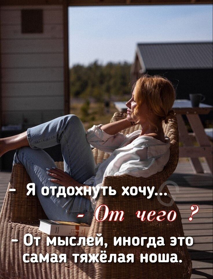   - 18  2024  15:41