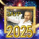 ���� ����, ������, 57 ��� - ��������� 20 ������� 2025