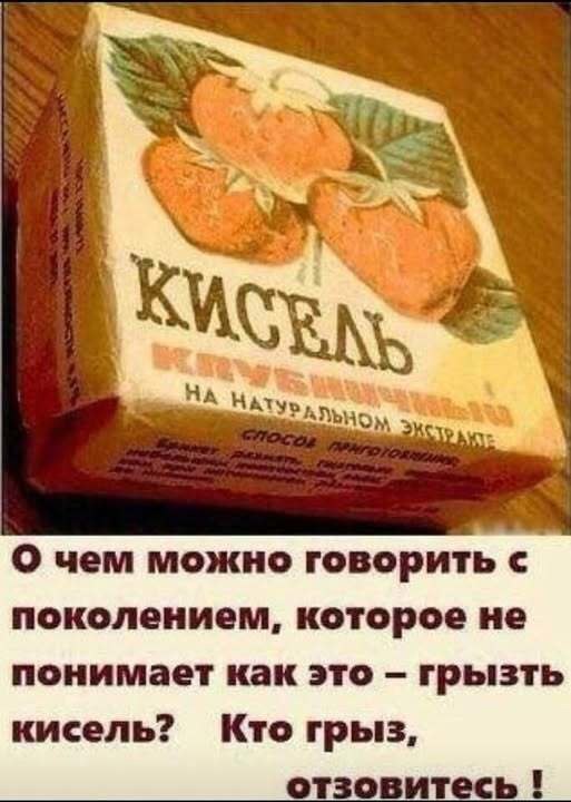  - 8  2025  03:56