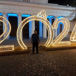 ����, �����������, 41 ���