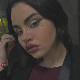 ���������, ���������, 23 ����