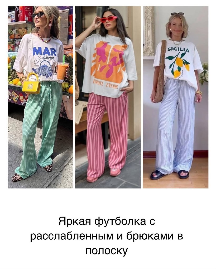     2025 - 2