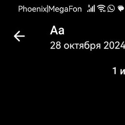 ����, ������, 45 ���